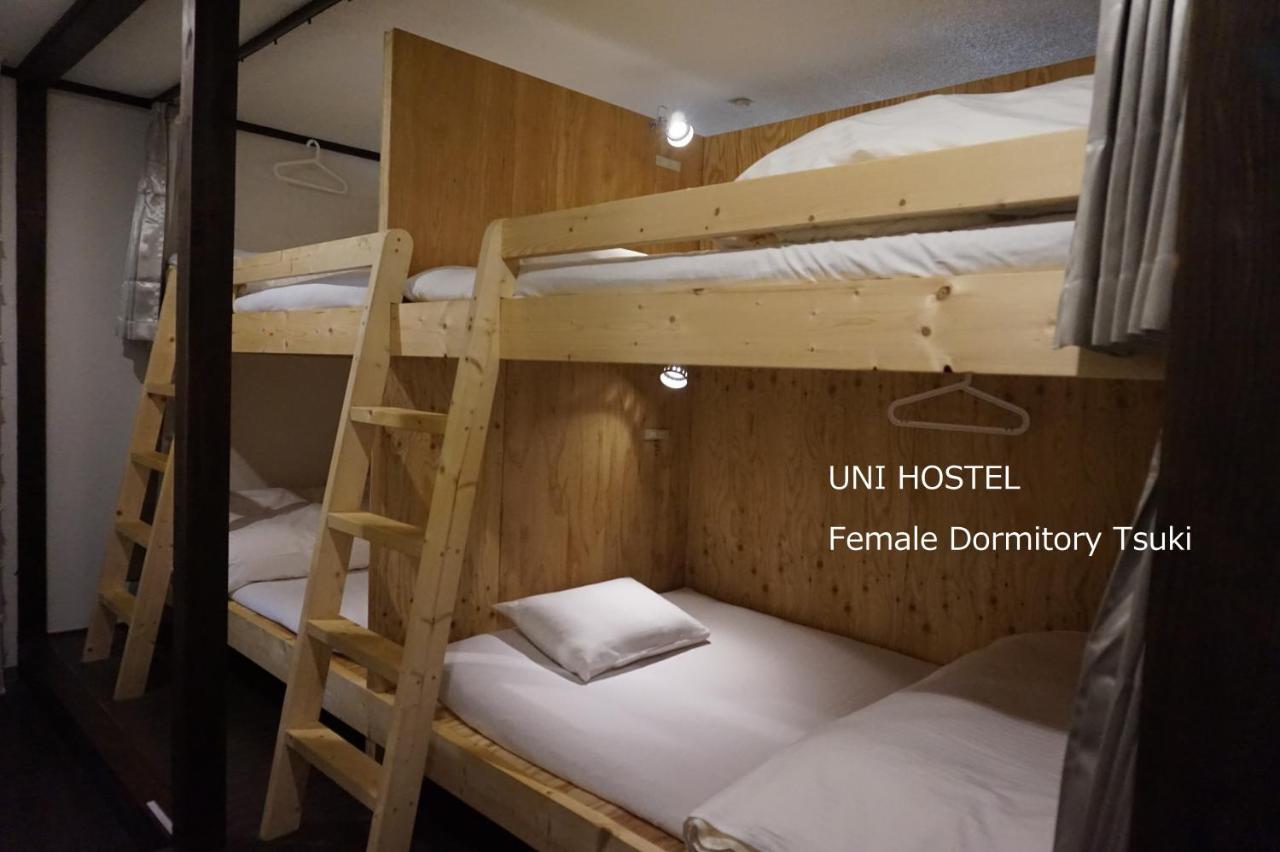 Uni Hostel Osaka Esterno foto