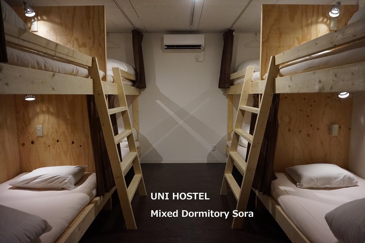 Uni Hostel Osaka Esterno foto